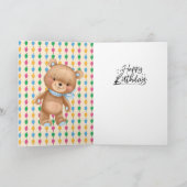 かわいい幸せ1歳の誕生日 カード (内部)