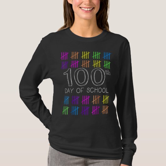 かわいい幼稚園プレスクール100日のお茶 Tシャツ (正面)