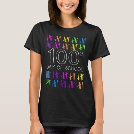 かわいい幼稚園プレスクール100日のお茶 Tシャツ (正面)