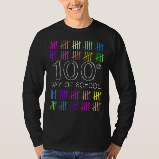 かわいい幼稚園プレスクール100日のお茶 Tシャツ (正面)