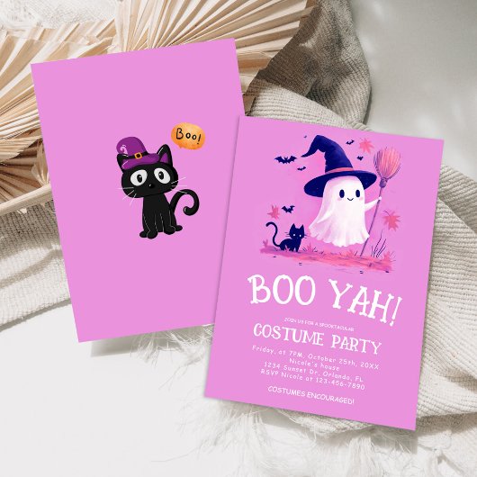 かわいい幽霊ウィッチキッズハロウィーンの衣装パーティー 招待状