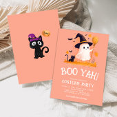 かわいい幽霊ウィッチキッズハロウィーンの衣装パーティー 招待状