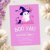 かわいい幽霊ウィッチキッズハロウィーンの衣装パーティー 招待状