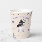 かわいい幽霊ガールハロウィーン誕生日パーティークリーム 紙コップ (裏面)