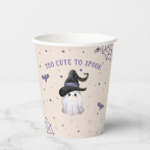 かわいい幽霊ガールハロウィーン誕生日パーティークリーム 紙コップ (正面)