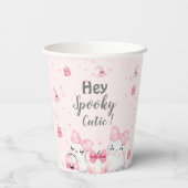 かわいい幽霊ガールハロウィーン誕生日パーティーピンク 紙コップ (裏面)