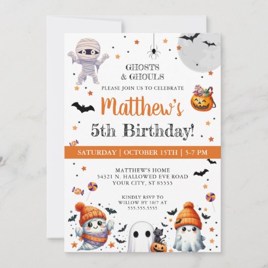 かわいい幽霊キッズボーイズハロウィンバースデーパーティー 招待状 (正面)