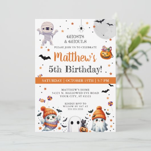 かわいい幽霊キッズボーイズハロウィンバースデーパーティー 招待状 (スタンド正面)
