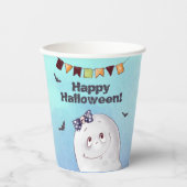 かわいい幽霊ハッピーハローウィン 紙コップ (正面)