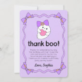 かわいい幽霊ハロウィーン誕生日サンキューカード 招待状 (正面)