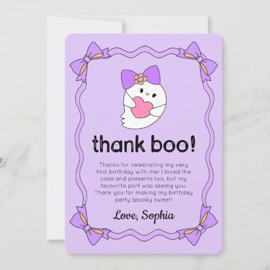 かわいい幽霊ハロウィーン誕生日サンキューカード 招待状 (正面)