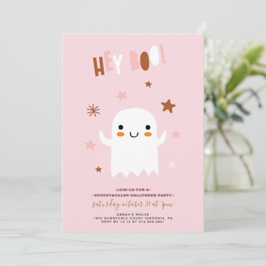 かわいい幽霊ハロウィーン誕生日パーティーの招待 招待状 (スタンド正面)