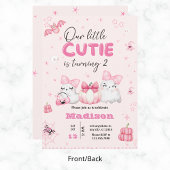 かわいい幽霊ハロウィーン誕生日パーティー任意の年ピンク 招待状