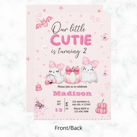 かわいい幽霊ハロウィーン誕生日パーティー任意の年ピンク 招待状