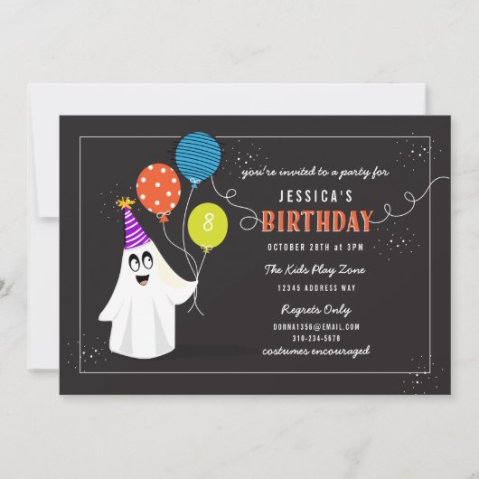 かわいい幽霊ハロウィーン誕生日パーティー招待II 招待状 (正面)
