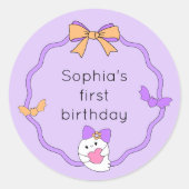 かわいい幽霊ハロウィーン誕生日 ラウンドシール (正面)