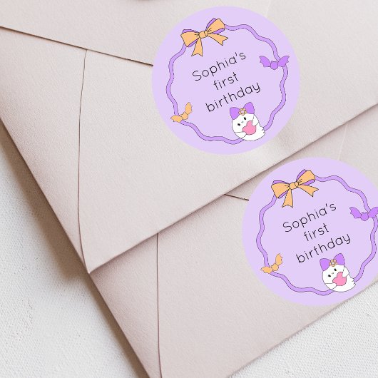 かわいい幽霊ハロウィーン誕生日 ラウンドシール