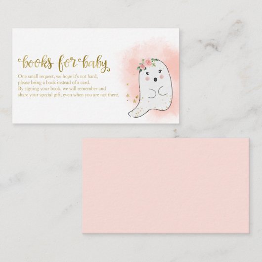 かわいい幽霊ハロウィーン赤ちゃんシャワーベビー本 エンクロージャーカード (正面/裏面)