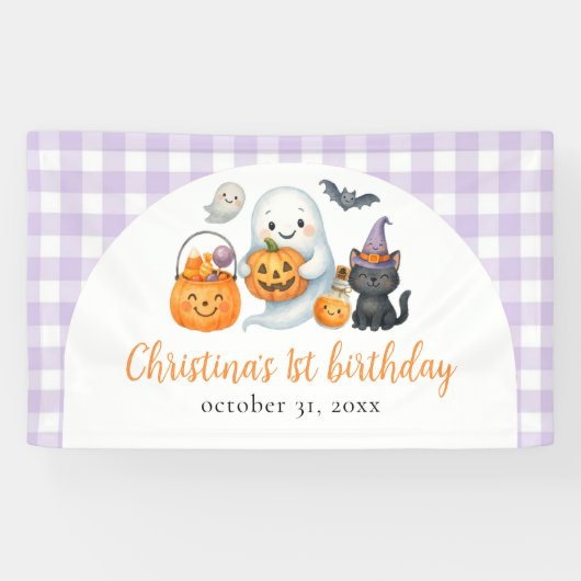 かわいい幽霊ハロウィーン1st誕生日パーティー 横断幕 (横)