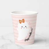 かわいい幽霊ハロウィーン 紙コップ (正面)