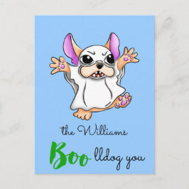 かわいい幽霊ブウグハロウィーン ポストカード