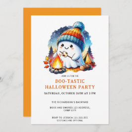 かわいい幽霊ブー – タスティックハローウィンパーティ 招待状