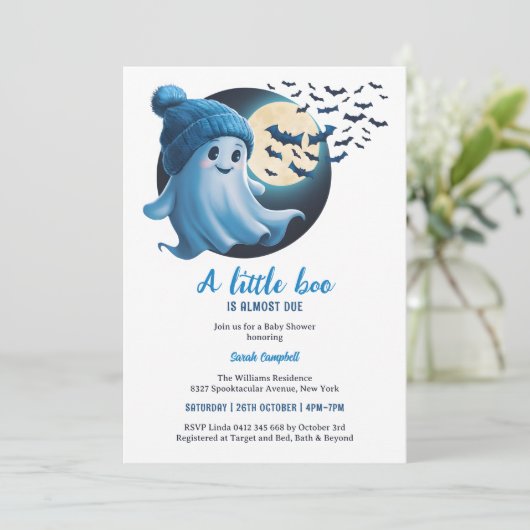 かわいい幽霊小さなブハロウィーン男の子の赤ちゃんシャワー 招待状 (スタンド正面)