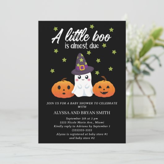 かわいい幽霊小さなブーほとんど赤ちゃんシャワー 招待状 (スタンド正面)