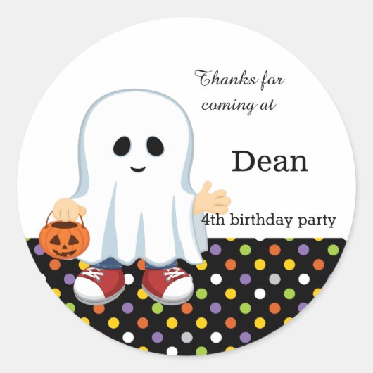 かわいい幽霊少年 ラウンドシール (正面)