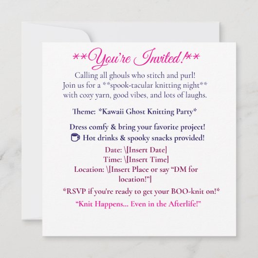 かわいい幽霊編み物ハロウィーン招待状ステッカー 招待状 (裏面)