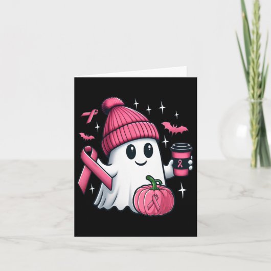 かわいい幽霊飲みコーヒーハロウィーン幽霊胸 カード (正面)