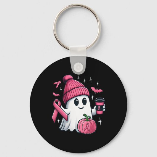 かわいい幽霊飲みコーヒーハロウィーン幽霊胸 キーホルダー (正面)