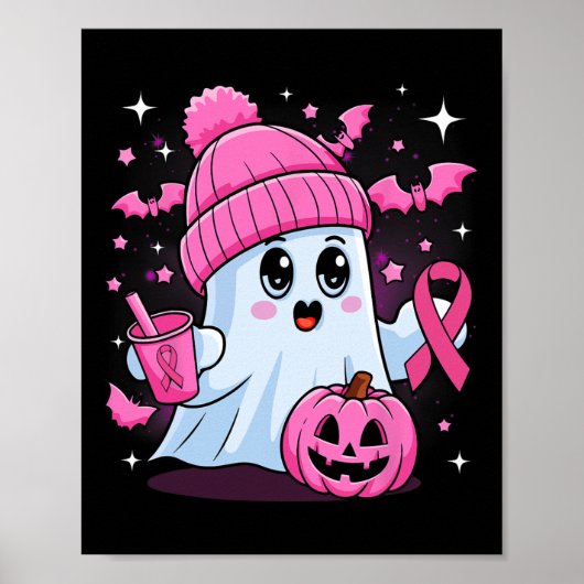 かわいい幽霊飲みコーヒーハロウィーン幽霊胸 ポスター (正面)