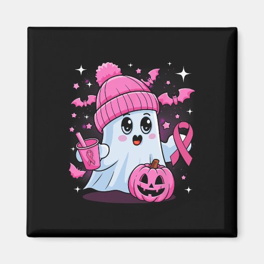 かわいい幽霊飲みコーヒーハロウィーン幽霊胸 マグネット (正面)