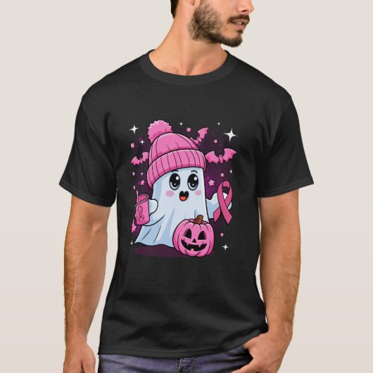 かわいい幽霊飲みコーヒーハロウィーン幽霊胸 Tシャツ (正面)