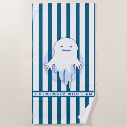 かわいい幽霊 – 私は誰がギフトか覚えている ビーチタオル (正面)