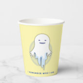 かわいい幽霊 – 私は誰がギフトか覚えている 紙コップ (正面)