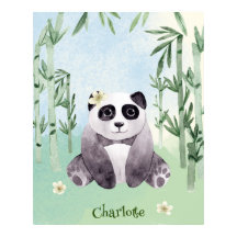 かわいい座りパンダ