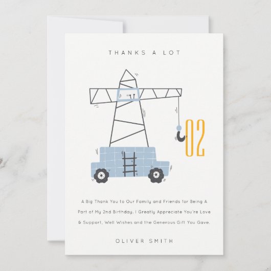 かわいい建築クレーンキッズ任意の年齢誕生日 サンキューカード (正面)