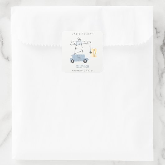 かわいい建築クレーンキッズ任意の年齢誕生日 スクエアシール (バッグ)