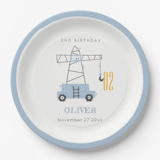 かわいい建築クレーンキッズ任意の年齢誕生日 ペーパープレート (正面)
