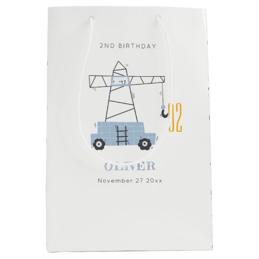 かわいい建築クレーンキッズ任意の年齢誕生日 ミディアムペーパーバッグ (正面)
