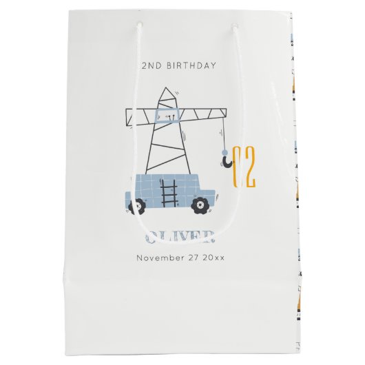 かわいい建築クレーンキッズ任意の年齢誕生日 ミディアムペーパーバッグ (裏面)