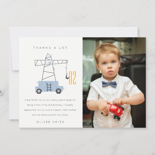 かわいい建築クレーンフォトエイジ誕生日 サンキューカード (正面)