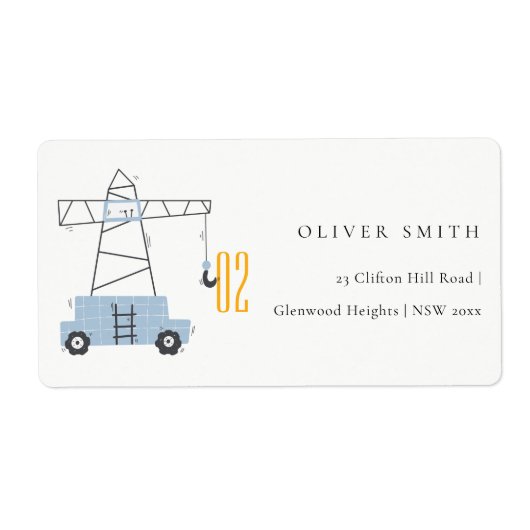 かわいい建築クレーン車の誕生日アドレス ラベル (正面)
