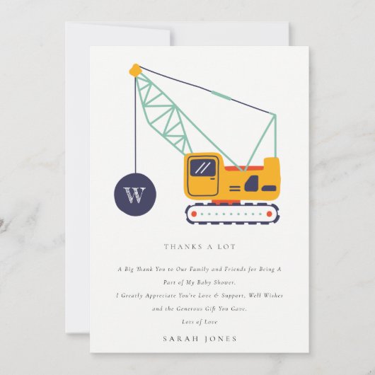 かわいい建築クレーン車ベビーシャワー サンキューカード (正面)