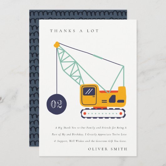かわいい建築クレーン車Any年齢誕生日 サンキューカード (正面/裏面)