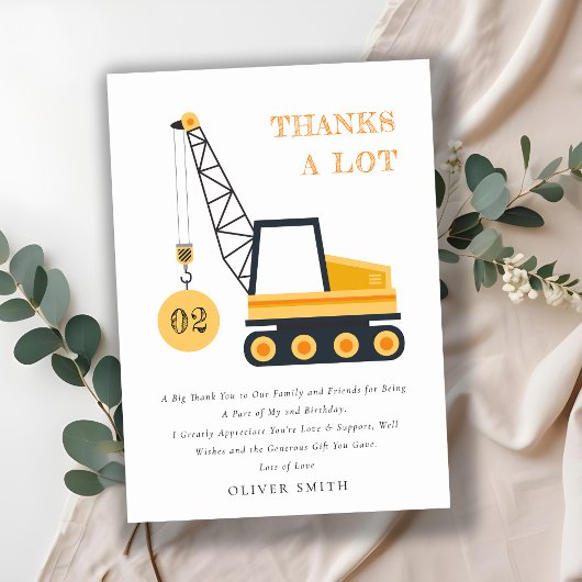 かわいい建築クレーン車Any年齢誕生日 サンキューカード