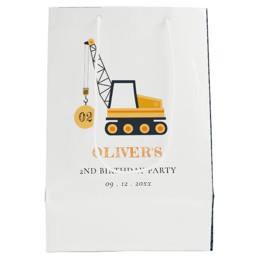 かわいい建築クレーン車Any年齢誕生日 ミディアムペーパーバッグ (裏面)