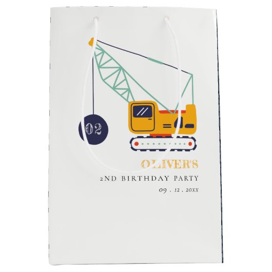 かわいい建築クレーン車Any年齢誕生日 ミディアムペーパーバッグ (正面)